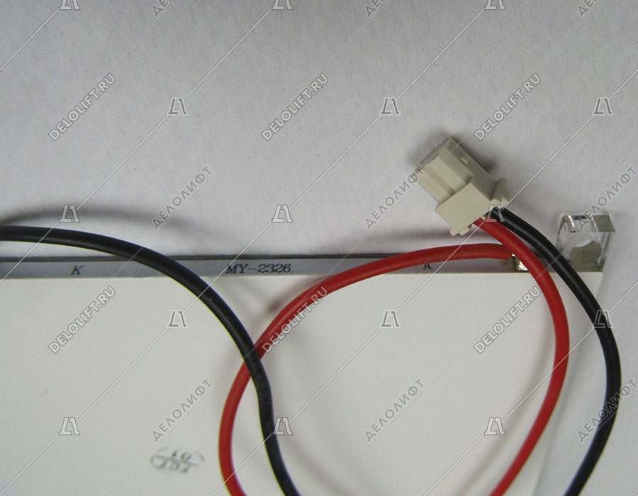 Плата подсветки серийного номера, Y0712061DP05