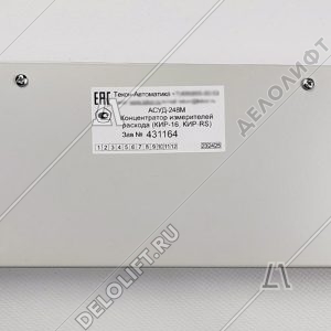 Концентратор, КИР-16, измерителей расхода, ТЕКОН