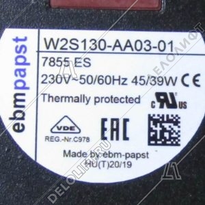 Вентилятор, W2S130-AA03-01, 220VAC