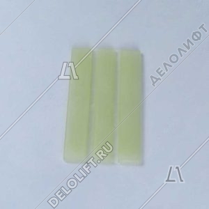 Вкладыш башмака направляющей кабины/противовеса, WELLMAKS, FS 16, L - 140 мм, B - 16 мм, книжка