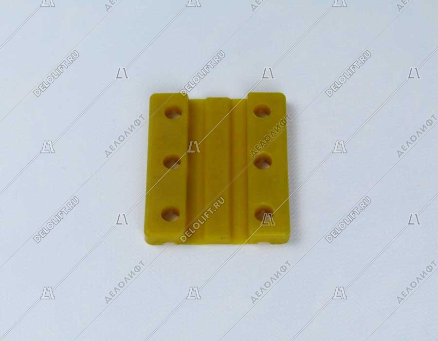 Вкладыш башмака направляющей кабины/противовеса, T - 9 мм, L - 80 мм