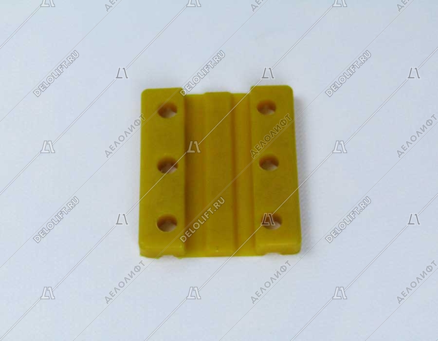 Вкладыш башмака направляющей кабины/противовеса, T - 9 мм, L - 80 мм