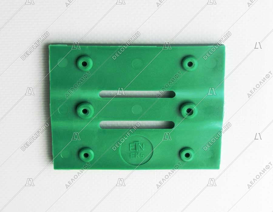 Вкладыш башмака направляющей кабины/противовеса, EK 5 PA, для башмака HSMK + WSMK, D - 5 мм, 100 x 20 x 30 мм