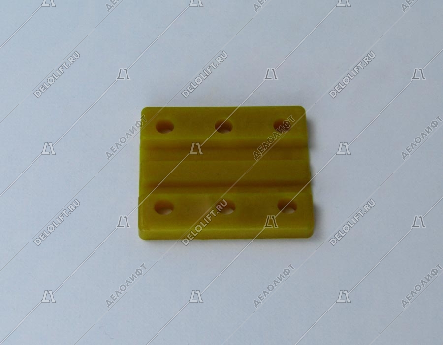 Вкладыш башмака направляющей кабины/противовеса, 80x25x5 мм