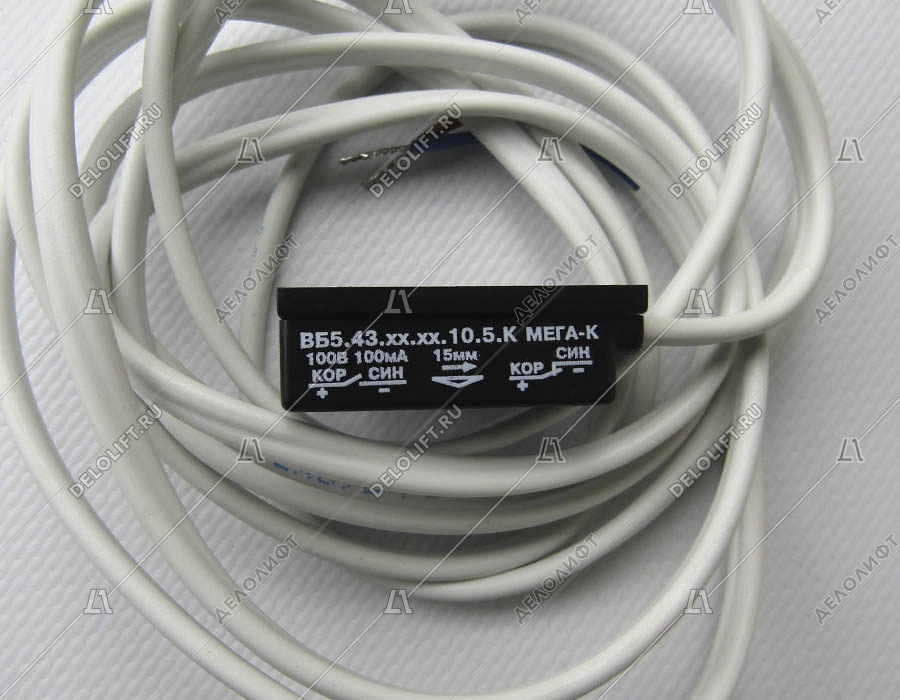 Выключатель бесконтактный, ВБ5.43.хх.хх.10.5.К, магниточувствительный