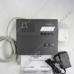 Пульт связи, IL-04P21, селекторной, на 4 абонента