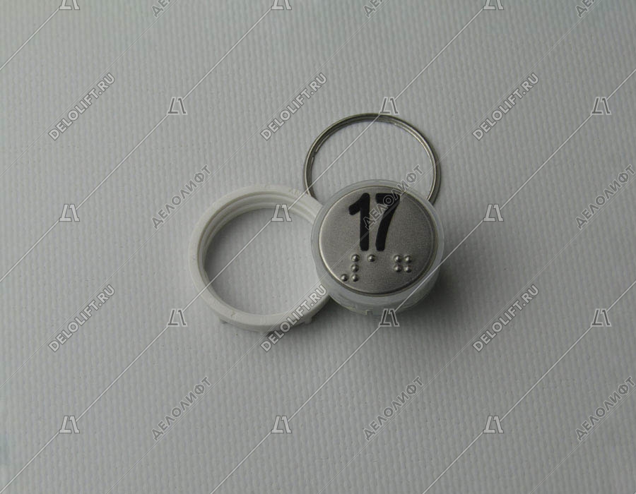 Кнопка вызова/приказа, Venus, 17 этаж, с кодом Брайля, красная подсветка (разъем MLK)