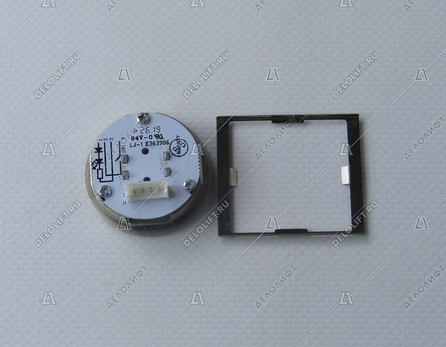 Кнопка вызова/приказа, HUNTER, MVLA2, 1 этаж, синяя подсветка, с Брайлем