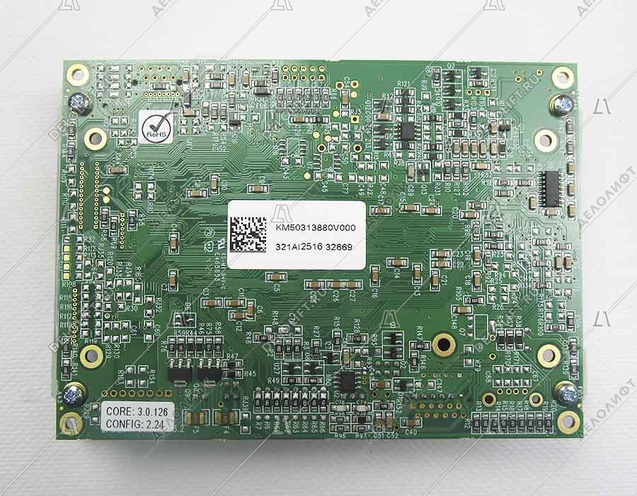 Модуль графического индикатора, Epsilon 3, цветной + звук