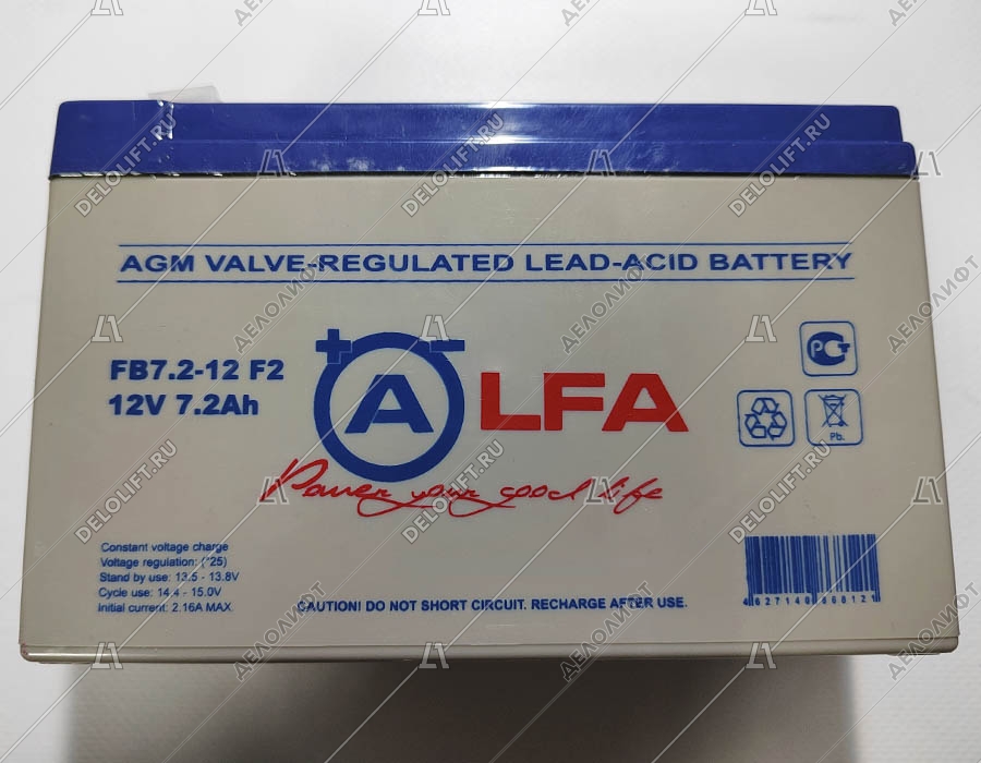 Аккумулятор, FB7,2-12, 12В, 7,2Ач, LFA