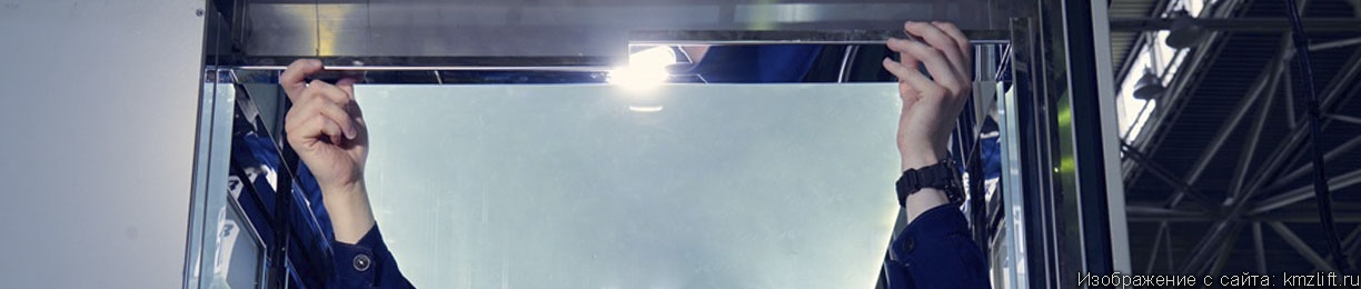 Систему защиты подъемников от повреждений во время ремонтов разработал КМЗ