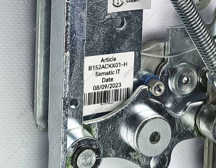 Отводка привода ДК, с закрывающим устройством, EN 81-1/2, K2-3L, K2-4-6Z, левая