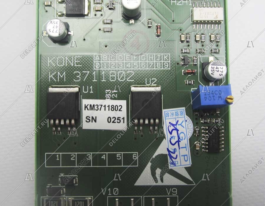 Плата тормоза, EBM501-B