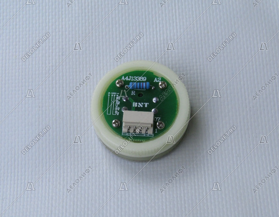 Кнопка вызова/приказа, "открытие", металлическая круглая с брайлем, синяя подсветка