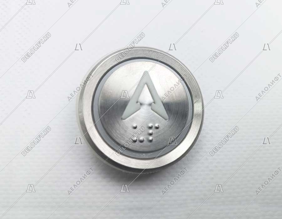 Кнопка вызова/приказа, BST, стрелка вверх, белый символ, красная подсветка, с Брайлем