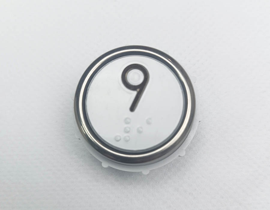 Кнопки вызова лифта