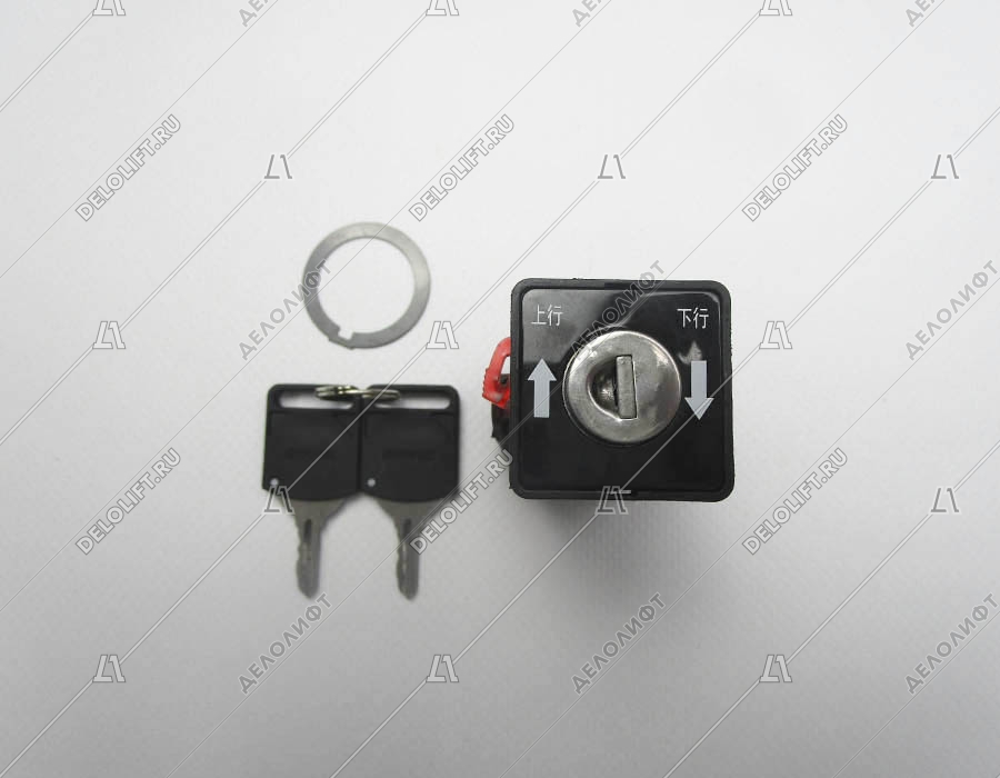 Ключевина (замок) эскалатора, TAYEE, LW42, положение ВЕРХ-НИЗ