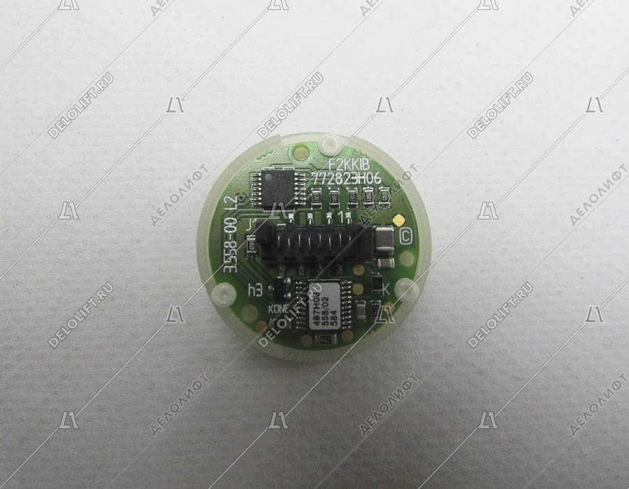 Базовый элемент кнопки "Открытие", KSS, без ободка, янтарная подсветка