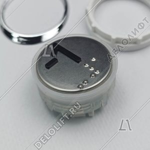 Кнопка вызова/приказа, Venus, -1 этаж, с кодом Брайля, синяя подсветка (разъем MLC)