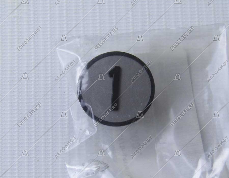 Нажимной элемент кнопки, 1 этаж, черный, тактильный, высокий держатель