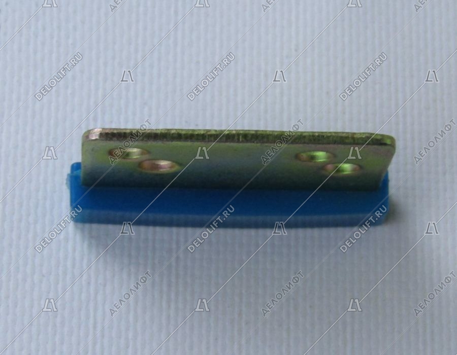 Башмак ДК/ДШ, с крепежными клипсами и винтами, в сборе