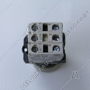 Кнопка, КМЕ-4512У2