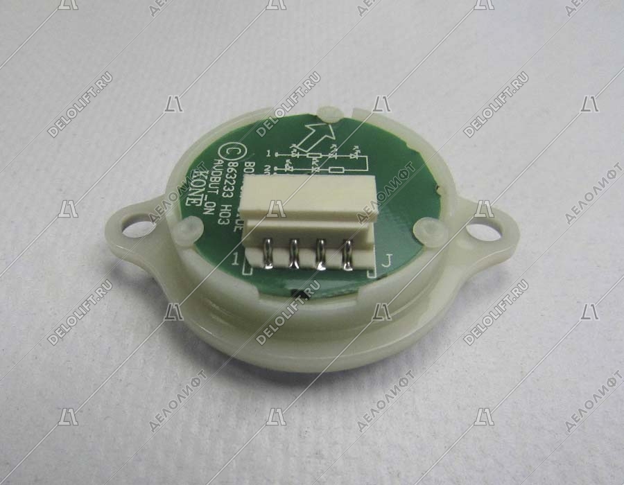 Кнопка вызова/приказа, AVDBUT, вызов, круглая, серебристая поверхность, нержавеющая сталь, с крепёжными отверстиями и Брайлем