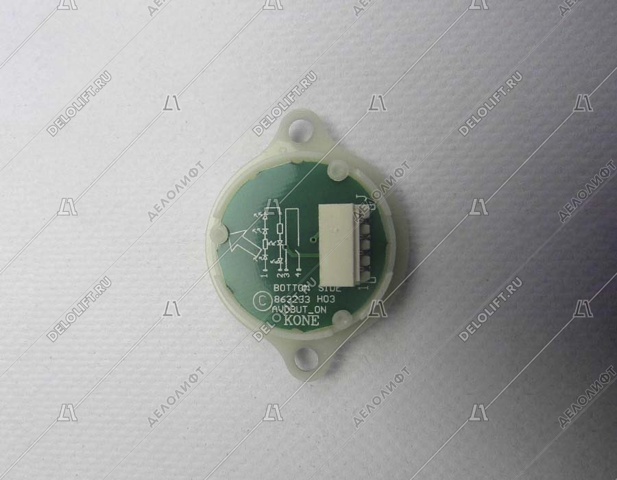 Кнопка вызова/приказа, AVDBUT, вызов, круглая, серебристая поверхность, нержавеющая сталь, с крепёжными отверстиями и Брайлем