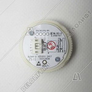 Кнопка вызова/приказа, BST, 0 этаж, белый символ, красная подсветка, с Брайлем