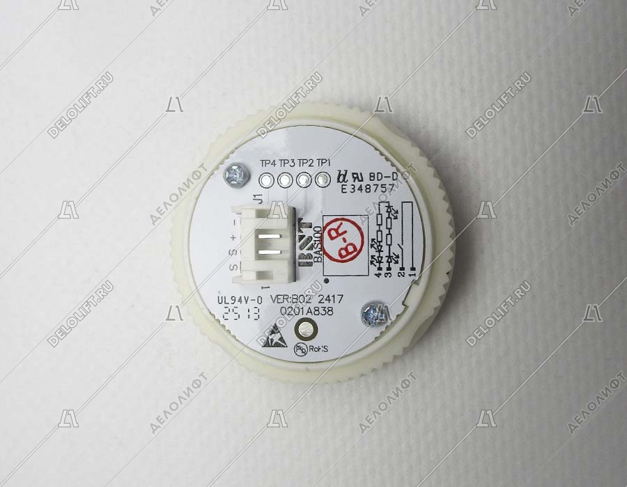 Кнопка вызова/приказа, BST, 0 этаж, белый символ, красная подсветка, с Брайлем