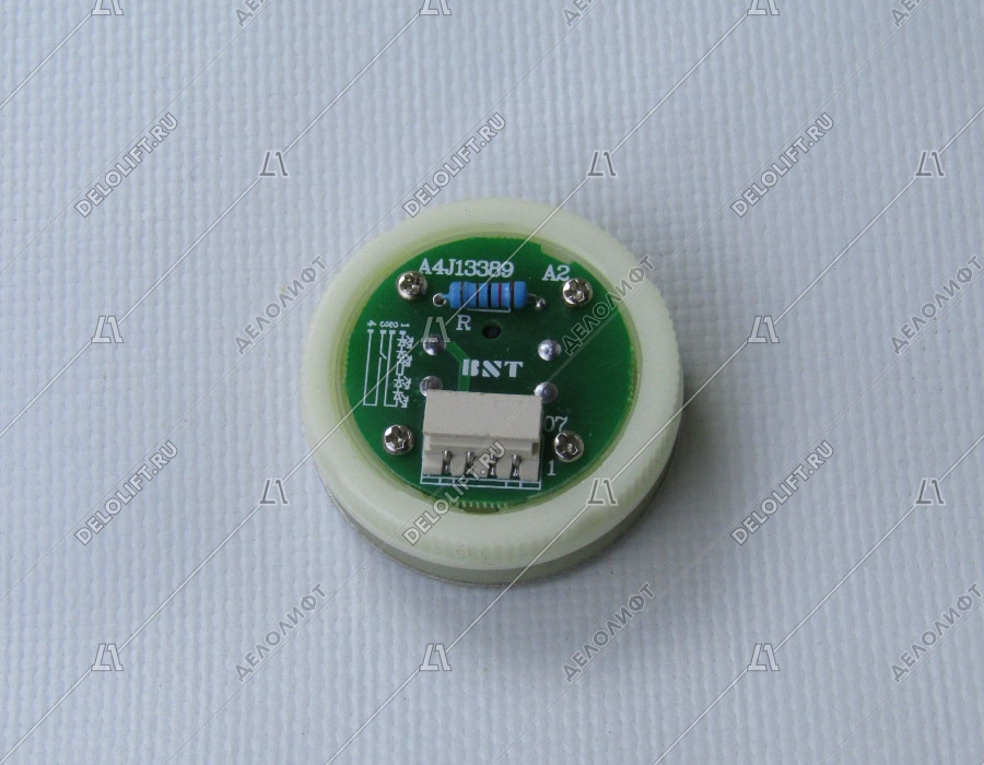 Кнопка вызова/приказа, "колокольчик", металлическая круглая с брайлем желтая, синяя подсветка