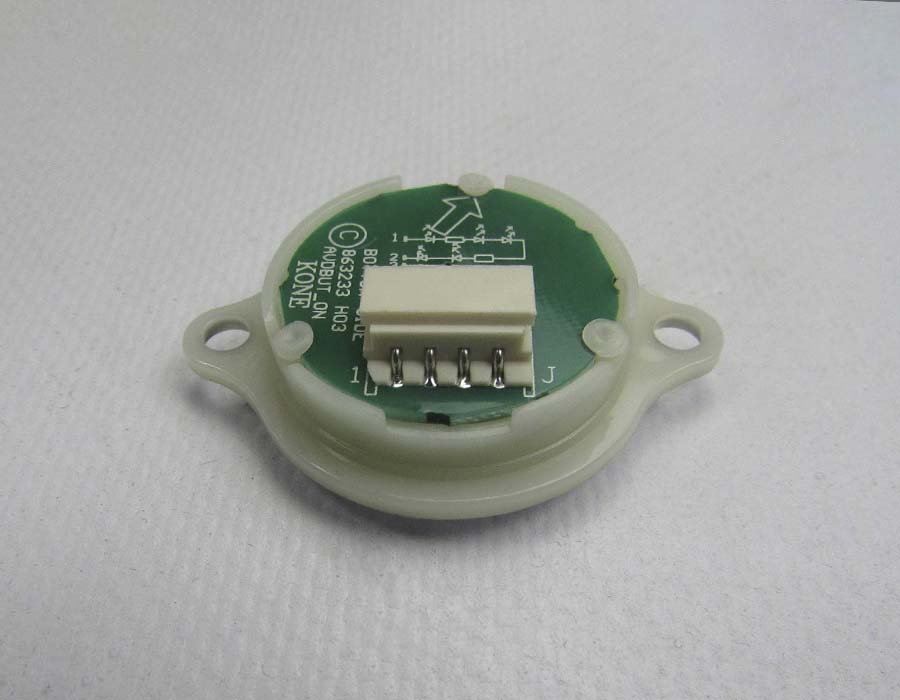 Кнопка вызова/приказа, AVDBUT, открытие, круглая, серебристая поверхность, белая подсветка, нержавеющая сталь, с крепёжными отверстиями и Брайлем