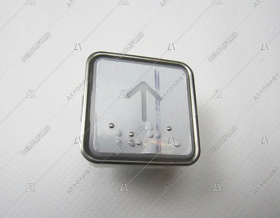 Кнопка вызова/приказа, "Вверх", 24V, красная подсветка, квадратная, с Брайлем