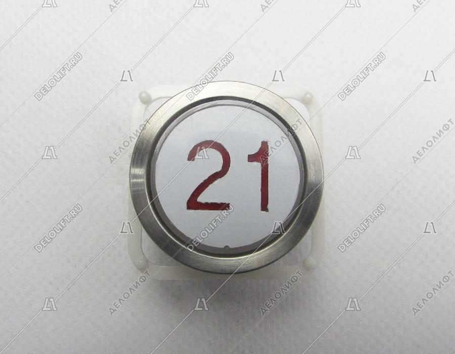 Кнопка вызова/приказа, А4J10382А3, 21 этаж, красная подсветка