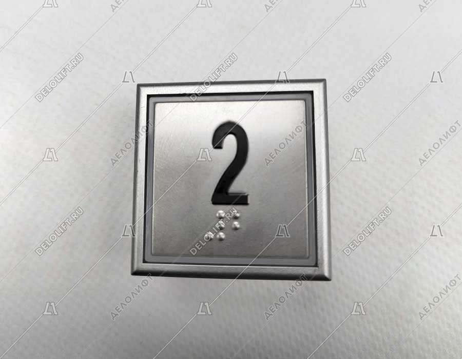 Кнопка приказа, KT40 STEP, 40x40, голубая подсветка, 2 этаж, c Брайлем