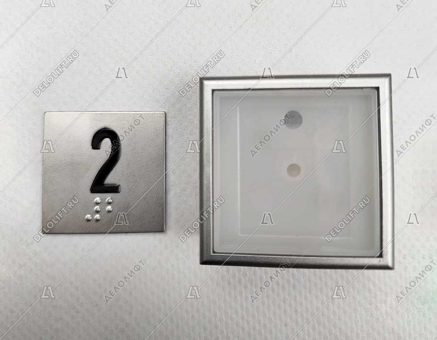 Кнопка приказа, KT40 STEP, 40x40, голубая подсветка, 2 этаж, c Брайлем