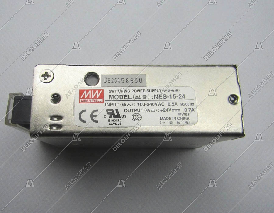 Блоки питания лифта