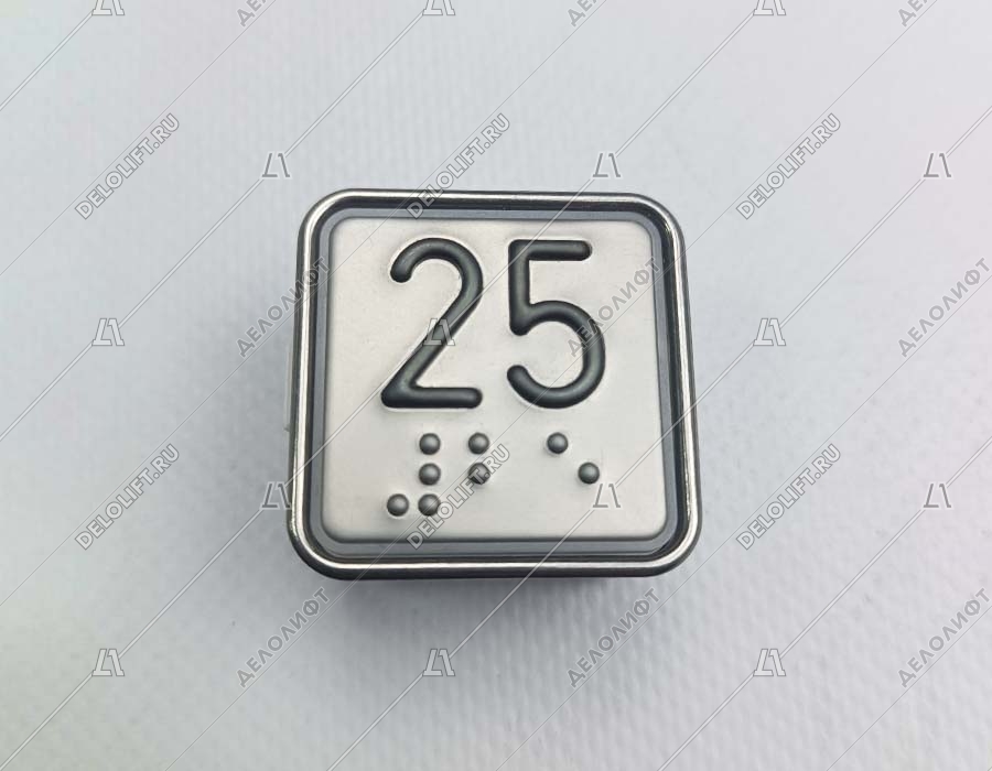 Кнопка вызова/приказа, MT42 RUS, 25 этаж, выдавленная надпись, красная подсветка, c Брайлем