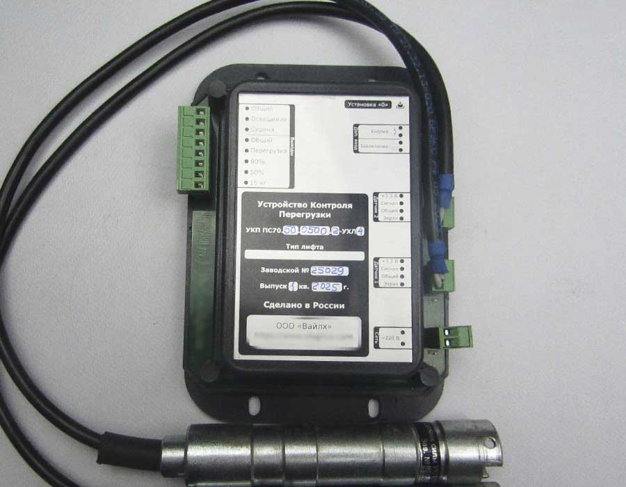 Устройства контроля лифта