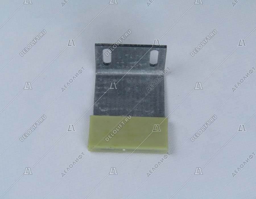 Башмак ДШ, L - 66 мм, B - 60 мм, b - 25 мм, прямой