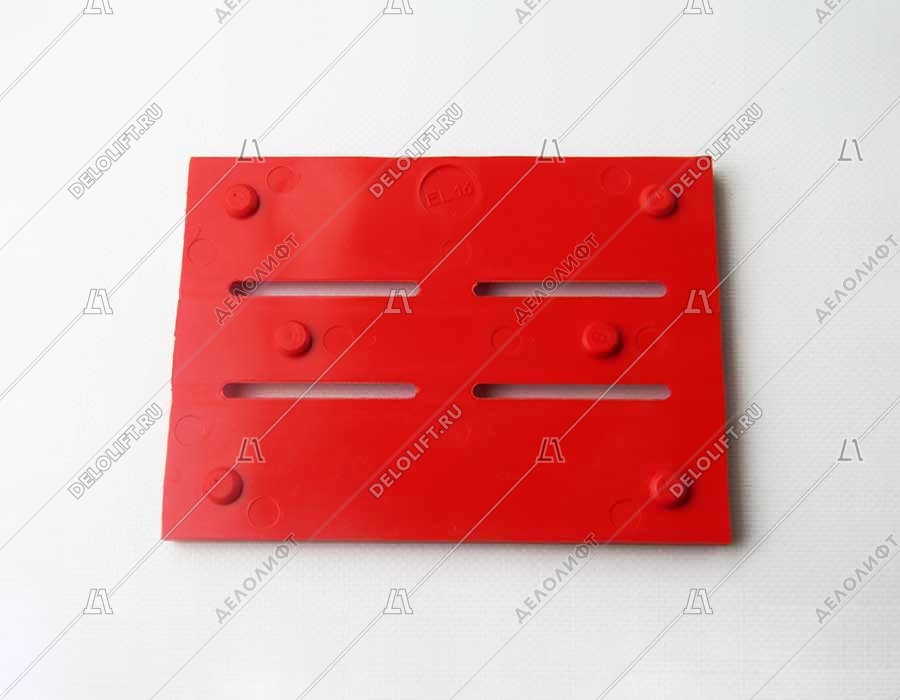 Вкладыш башмака направляющей кабины/противовеса, книжка, EL 16 PU, для башмака HSM+WSML, D - 16 мм