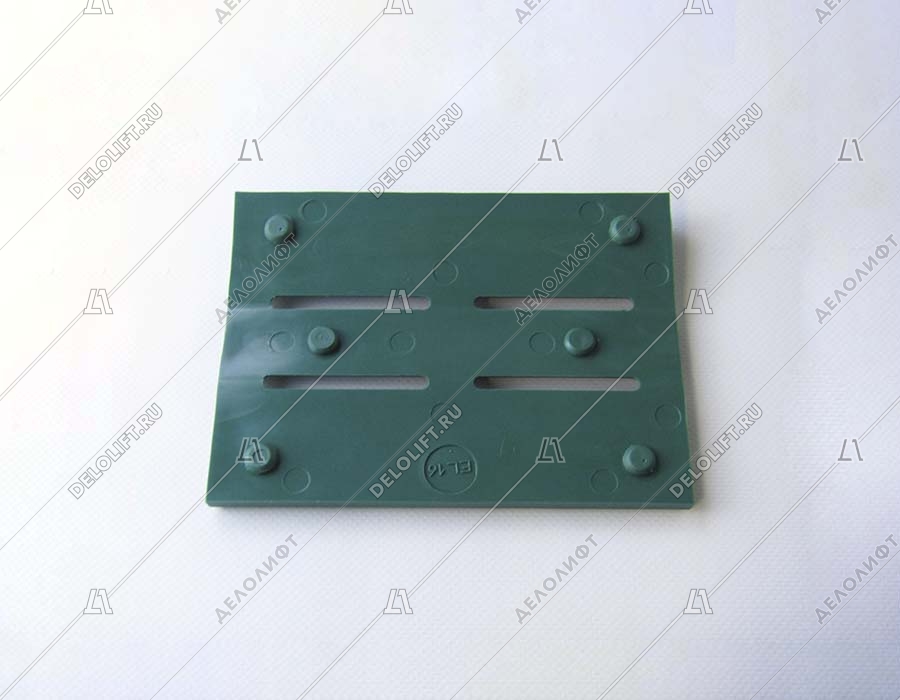 Вкладыш башмака направляющей кабины/противовеса, книжка, EL 16 PA, для башмака HSML + WSML, 180 x 50 x 36,5 мм