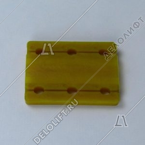 Вкладыш башмака направляющей кабины/противовеса, 80x25x5 мм