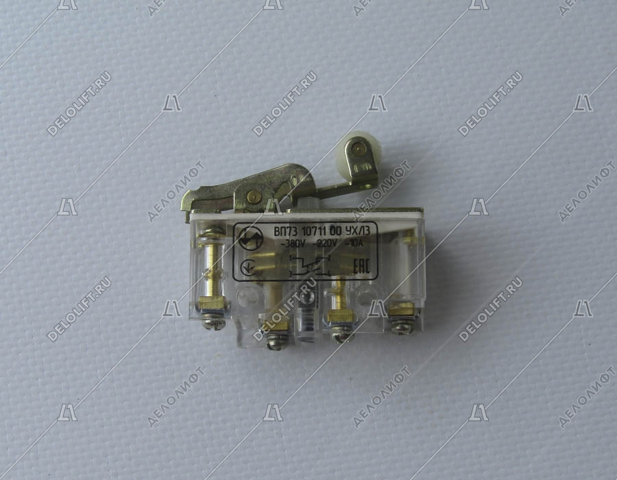 Микропереключатель, МП45-21-20711-00УХЛ3, рычаг с роликом, 1НО+1НЗ, двухполюсный