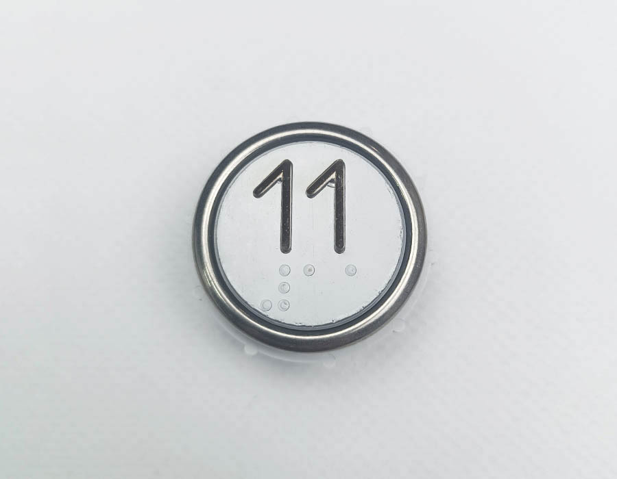 Кнопки вызова лифта