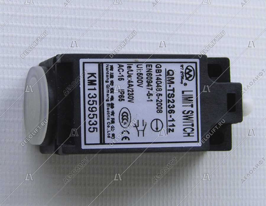 Выключатели лифтовые