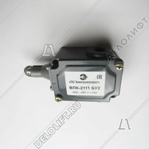 Выключатель путевой, ВПК-2111-БУ2