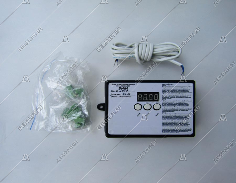 Грузовзвешивающее устройство, БИМ (блок измерения массы), контроллер, без датчиков