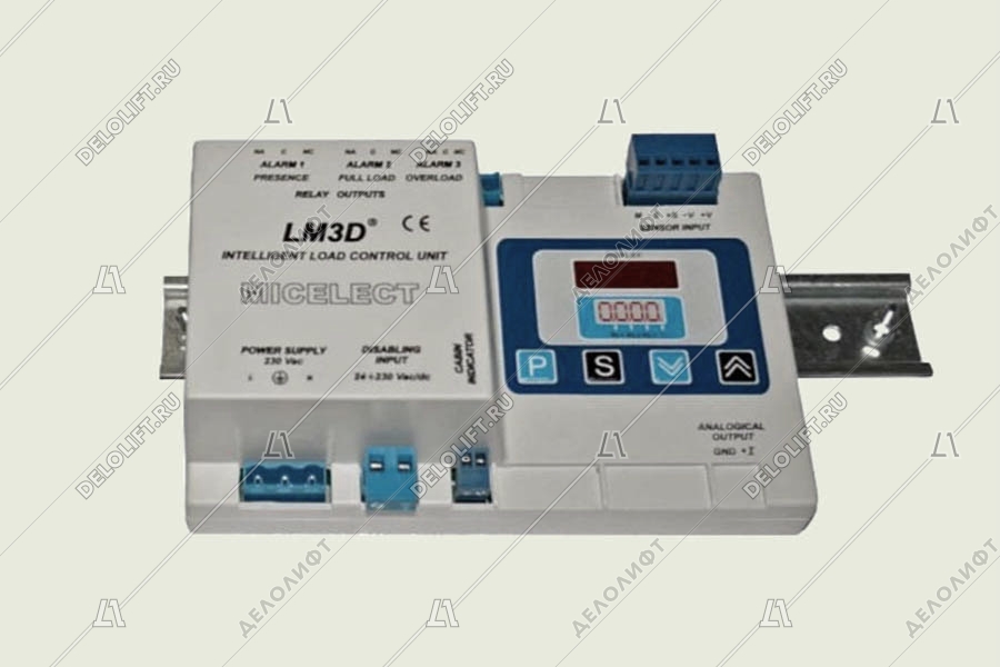 Грузовзвешивающее устройство, LM3D