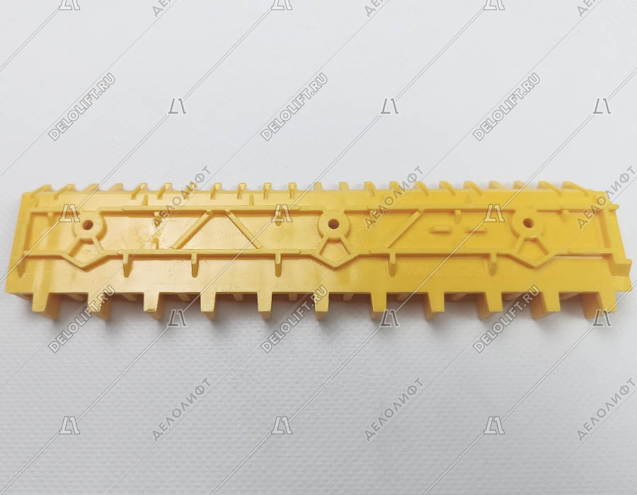 Демаркационная линия, центральная, L - 203 мм, жёлтая, пластик (ступень алюминий)